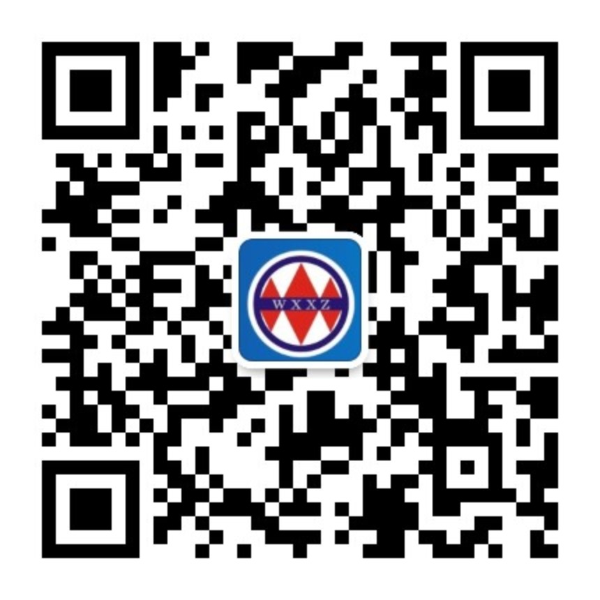 响水县环宇轴承座制造有限公司